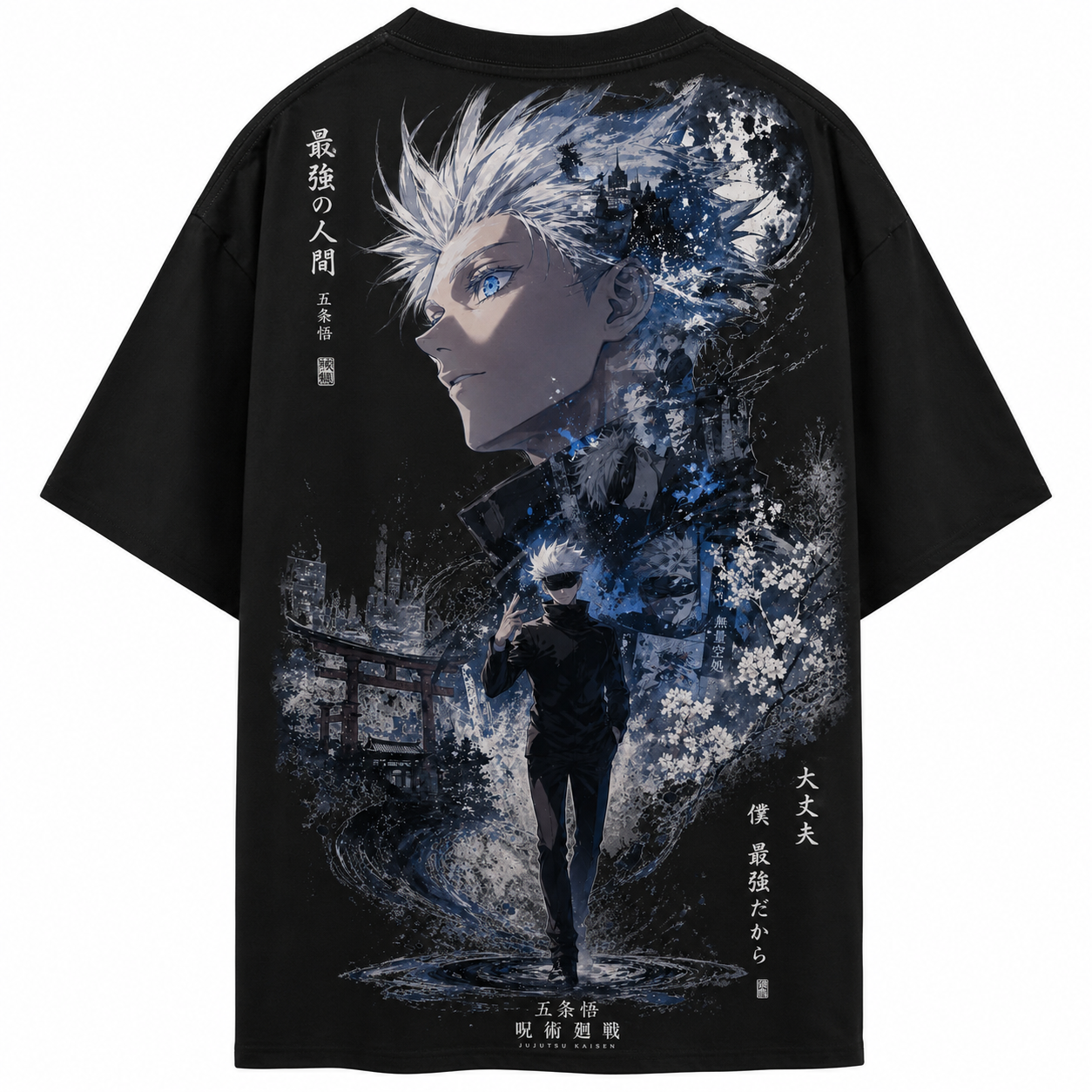 Lighting Gojo Oversize T-shirt
