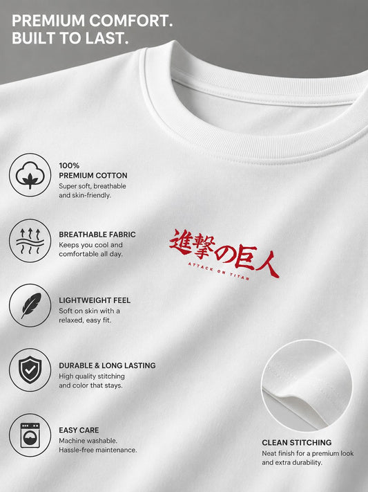 Oversize T-shirt
