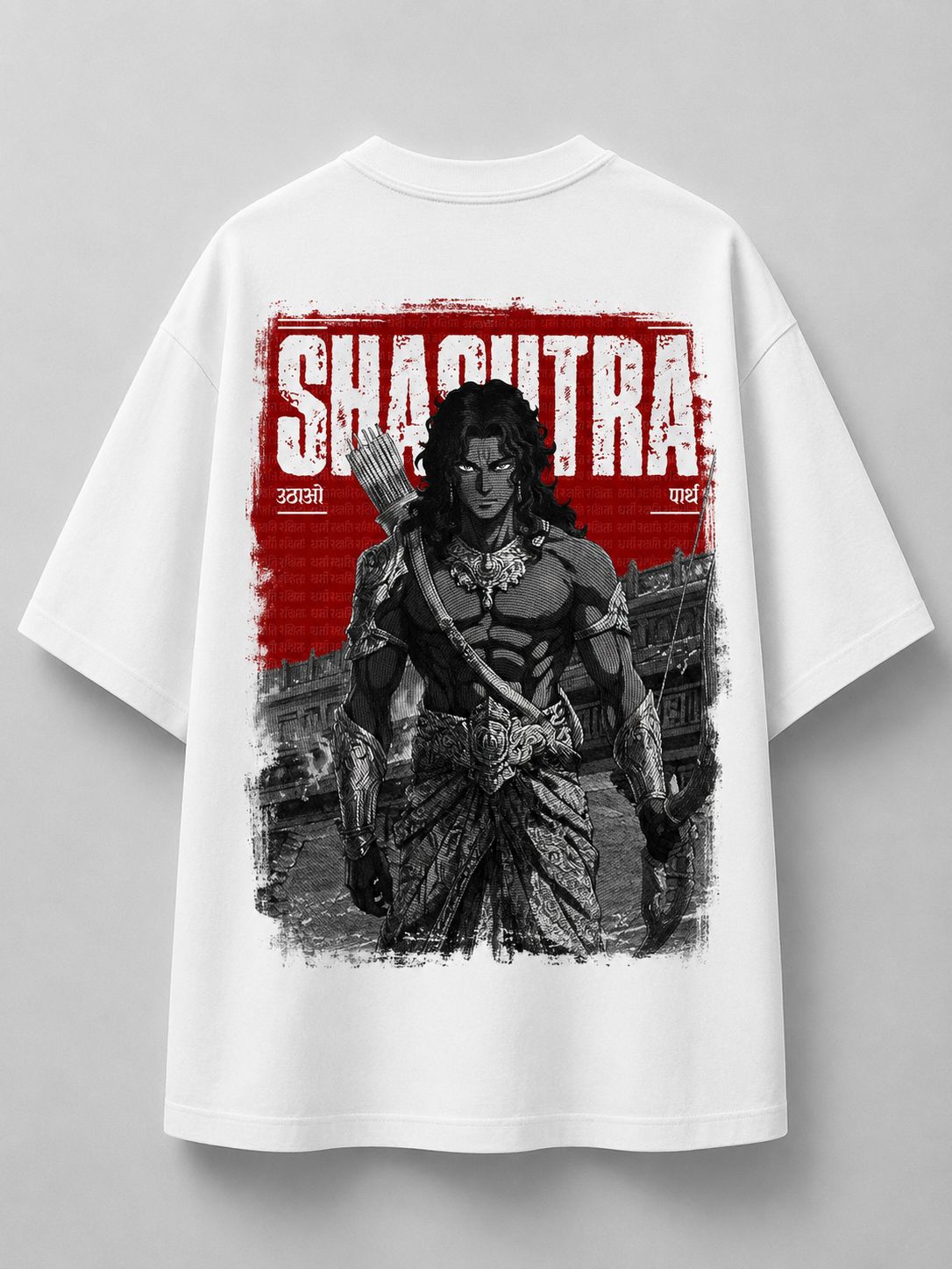 Oversize T-shirt